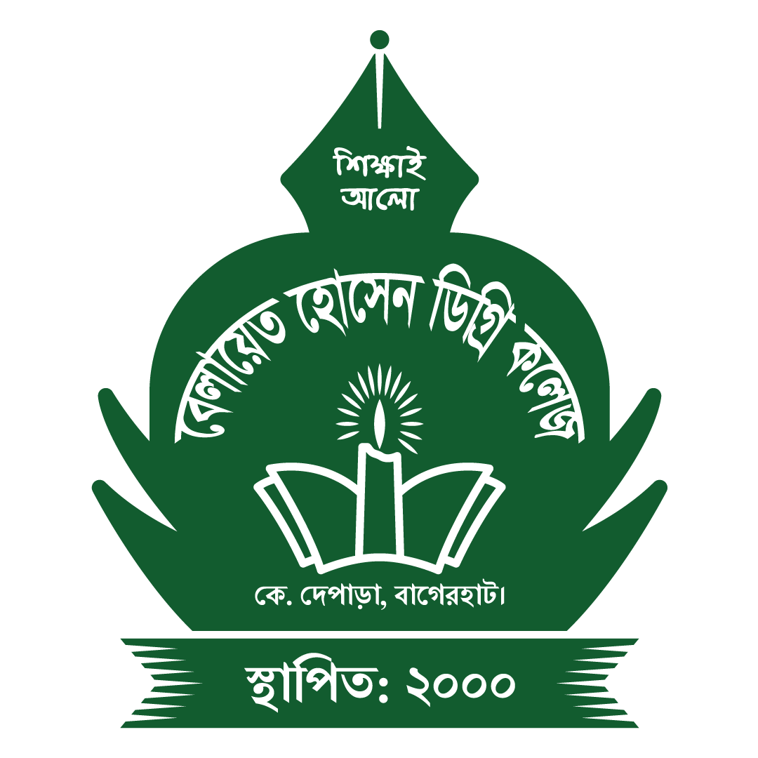 Belayat Hossain Degree College, Bagerhat