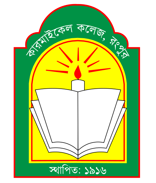 Carmichael College Rangpur
